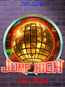JumpHigh